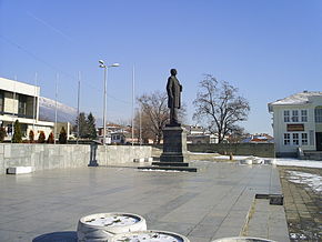 Monumentul închinat lui Ivan Vazov