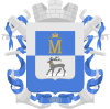 L'ancien blason de Mariehamn