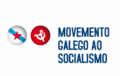 Emblema del Movimientu Gallego al Socialismu.