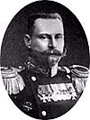 Kolomeitsev