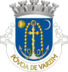 نشان Póvoa de Varzim