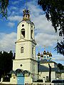 Glockenturm der Kathedrale von Pokrow