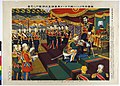 Meiji riceve l'ordine di Cavaliere della Giarrettiera da Arturo di Connaught, come conseguenza dell'alleanza anglo-giapponese, nel 1906.