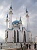 Qolsharif mosque in Kazan.