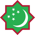 Turkmenistan 1992 to present