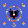 Estandarte real e imperial da Itália, de 1880 a 1946. A cor azul foi a inspiração para o uniforme da seleção italiana de futebol em 1922.