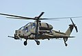 Ударний вертоліт A129 Mangusta.