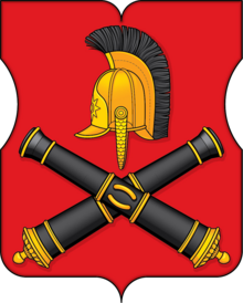 Coat of Arms of Fili-Davydkovo (municipality in Moscow, 2018).png