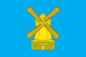 Flag of Kamskiye Polyany Urban Settlement