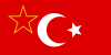 იუგოსლავიის დროს, ქვეყანაში მცხოვრები თურქების დროშა.