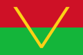Vlag van Suid-Kasai (1960–61)