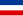 Краљевина Југославија