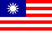 Flag proposal 1