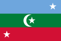 Bandera usada por la República separatista de Suvadiva de los atolones del sur