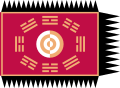 Bandiera di Joseon (XIX secolo)