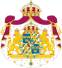 Coat of arms of Sweden (en)