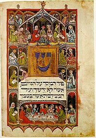 Judovski iluminiran rokopis Haggadah za pasho (14. stoletje).