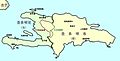 1790年的伊斯帕尼奥拉岛