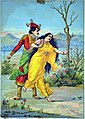 Dźajadratha uprowadza Draupadi