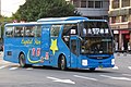 2020 MAN 19 460 CO 大復康巴士 KKB-1539 1572直達路線 台北→→礁溪