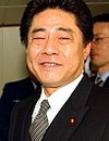 Kazuo Kitagawa