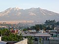 El Misti au lever du Soleil Arequipa, Pérou