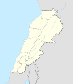 Sawfar is located in Lebanon