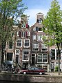 Leidsegracht 54,56 Amsterdam ‎