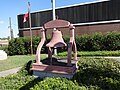 Liberty Bell replica