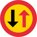 Priority for oncoming vehicles