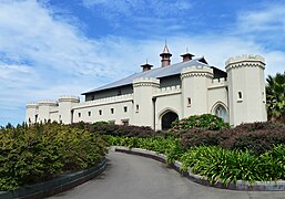 The Conservatorium of Music nestled in the Garden