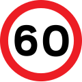 Maximum speed limit of 60 mph (97 km/h) (only used on dual carriageways)