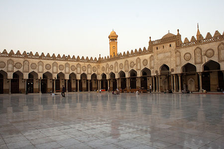 صحن الجامع الأزهر