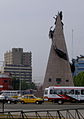 Памятник Хорхе Чавесу в Лиме, Перу