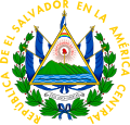Español: Escudo de El Salvador English: Coat of arms of El Salvador Français : Blason du Salvador