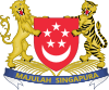 Coat of arms of Singapore (en)