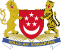 Szingapúr címere