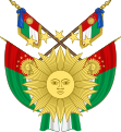 South Peru (1836-1839)