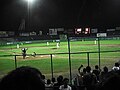 Nicaraguans have a strong interest in baseball and essentially it has become a major sport in the country as well as a part of the nation's culture