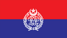 Flag of Punjab Police