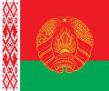 벨라루스의 대통령기 (1997년-2012년)