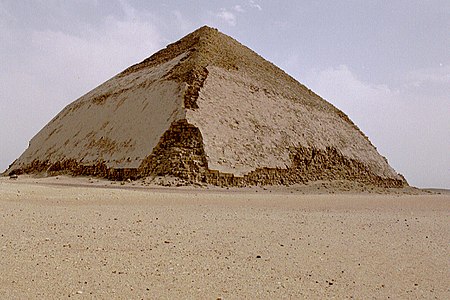Pyramide rhomnoïdale