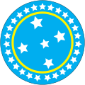El emblema central del escudo de armas de Brasil, sin los tenantes, el lema y los otros elementos.