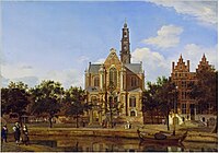 View of the Westerkerk, Amsterdam label QS:Len,"View of the Westerkerk, Amsterdam" label QS:Lpl,"Widok Westerkerk w Amsterdamie" label QS:Lnl,"Gezicht op de Westerkerk te Amsterdam" circa 1668-1672. oil on panel medium QS:P186,Q296955;P186,Q106857709,P518,Q861259 . 41.3 × 59.1 cm (16.2 × 23.2 in). London, Wallace Collection.