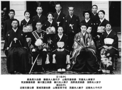 Kazoku-Japanese-Nobility-Group.png