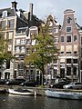 Keizersgracht 557, 559, 561, 563.