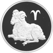 Coin with symbol and icon