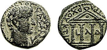 Münze des Herodes Philippos mit dem Bildnis von Kaiser Tiberius