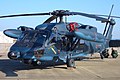 Helicóptero multimisión Mitsubishi UH-60J.