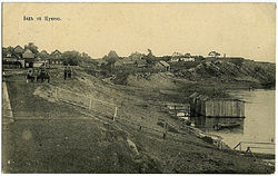 Вид на Щукино в начале XX века